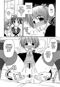 (C76) [Konno Seisakubou (Konno Azure)] Witches Rhapsody (Strike Witches) [English]