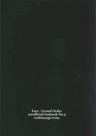 Gudako VS Ero Trap Dungeon