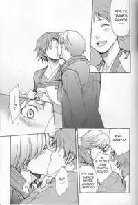 [UltimatePowers (RURU)] CLOUD NINE (Persona 4) [English]