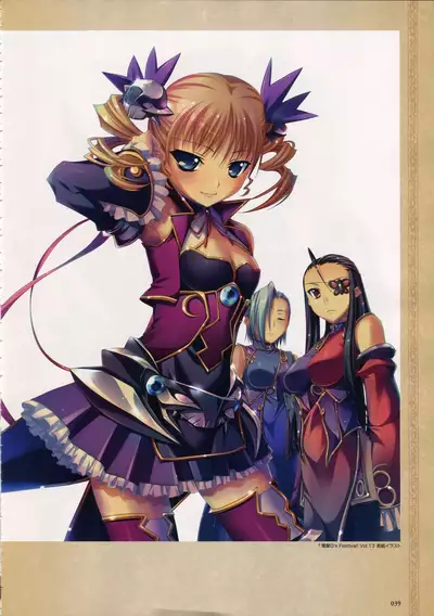 Shin Koihime Musou -Otome Ryouran Sangokushi Engi- Perfect Visual Book
