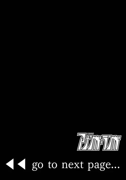 Off-Pako! Otome ga Shoujo o Ushinau Hi