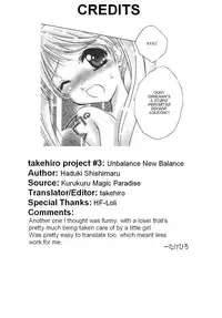 [Haduki Shishimaru] Unbalance New Balance (English)