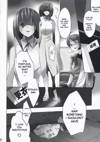 (COMIC1☆2) [ROUTE1 (Taira Tsukune)] NekoNeko Rank E (THE iDOLM@STER) [English]