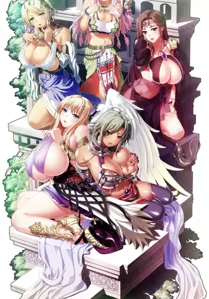 Kyonyuu Fantasy 3 DLC Collection