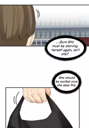 Hahri's Lumpy Star Ch. 9~37