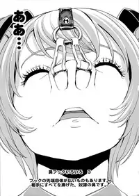 [Dairiseki (Hakaba)] Hanazeme no hon sono 2 (Love Plus, Fresh Precure!, Vocaloid)