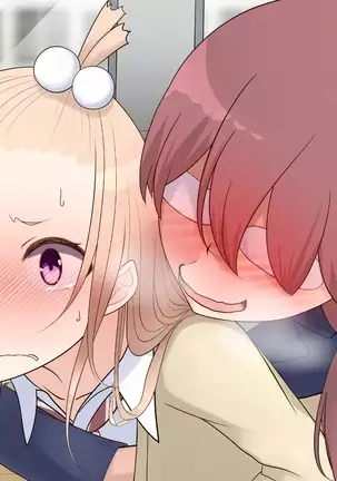 Saimin Engi