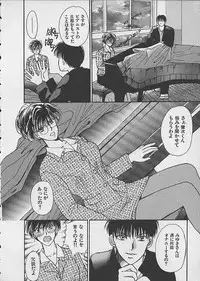 [Kawamoto Takahiro] HANA-BIRA