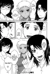 [Tsukino Jyogi] After School [English]