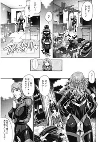 [Chiba Toshirou] Dress Select [Digital]