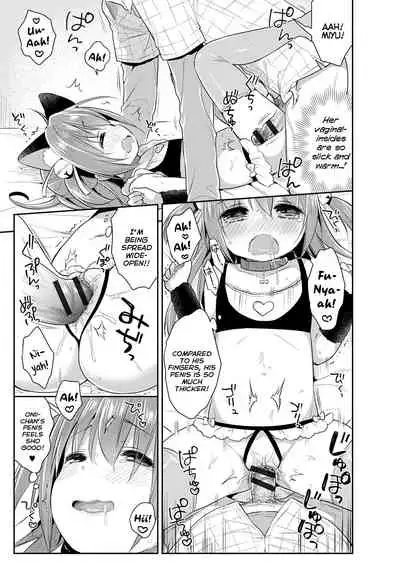 Punitto Complex | Squishy Complex