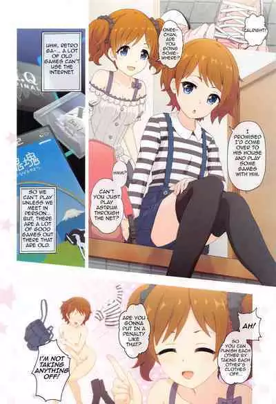 Colorful Connect 5th Dive