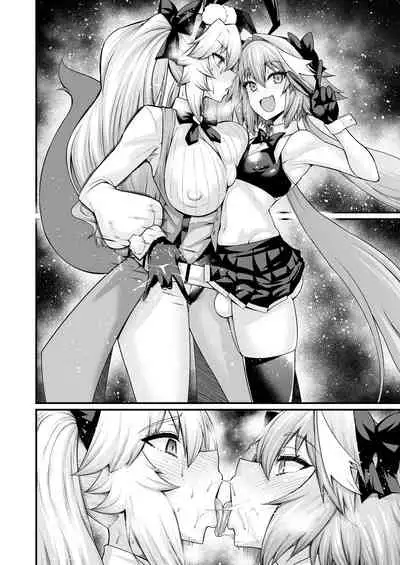 Koyanskaya, Astolfo to Business o Suru