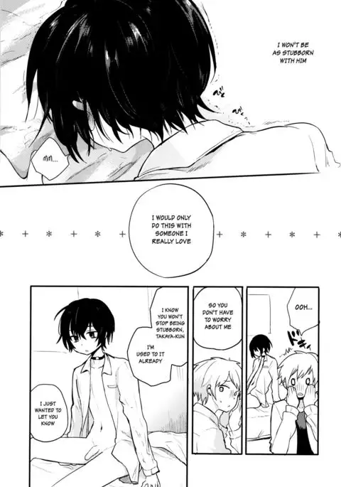 Nora Neko to Rainy Days {Shotachan}