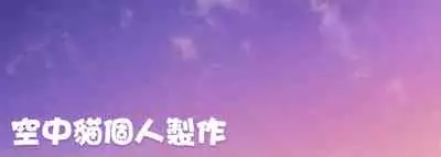 Shirase Sakuya-san wa...