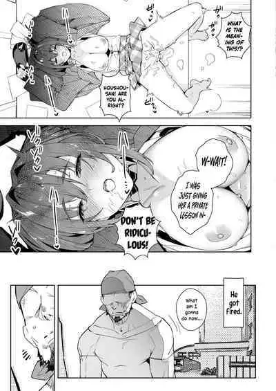 Marine Senchou no JK Hon | Marine Senchou, the High-Schooler