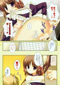 (C73) [Kokikko (Sesena Yau)] Shoujo Iro (Various)