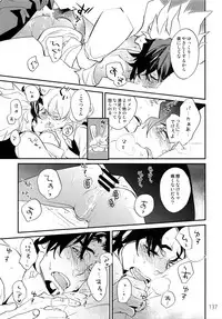 (C90) [Isshou ni Ichido! (Mokkori)] T&B Re-CRUSH!3 (TIGER & BUNNY)