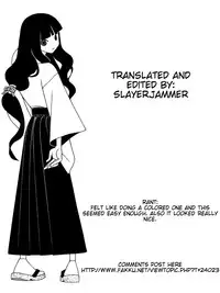 (C73) [Rip@Lip (Mizuhara Yuu)] Good Job! (Final Fantasy V) [English] {Slayerjammer}