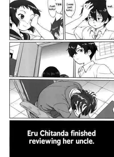 (C82) [Takotsuboya (TK)] Hikari no Ame | Rain of Light (Hyouka) [English] [EHCove]