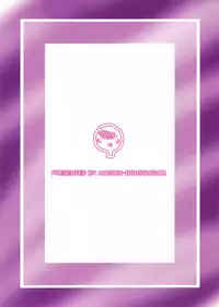 (COMIC1☆2) [Ankoku-Bousougumi (Ainu Mania)] MIRAGE MIND (Mahou Shoujo Lyrical Nanoha)