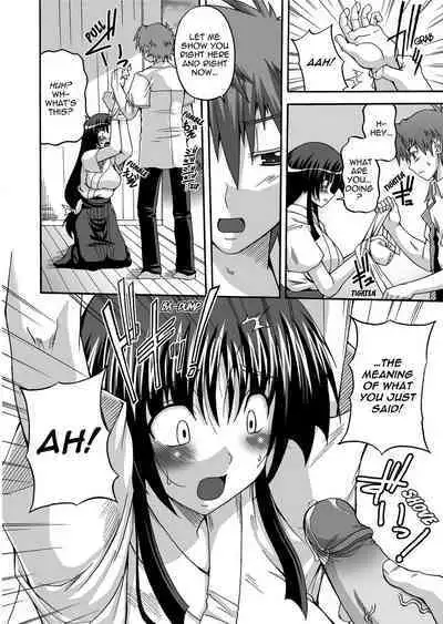 [Kojirou!] To Be Cute [English] [Project-H] [Uncensored]