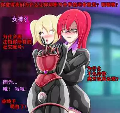 Pathetic Life(有条色狼汉化)