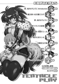 [Horitomo] Tentacle Play [Digital]