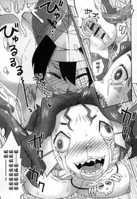 [Anthology] Monster Musume to no Kougou | 與魔物娘交纏 [Chinese]