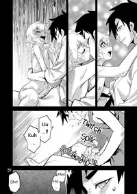 [Tamago no kara (Shiroo)] Desire Case File [English]