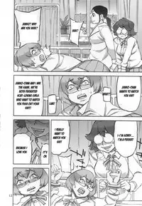 [Ameyama Telegraph (Ameyama Denshin)] Junko's Extracurricular Excretion Activities [SCAT][English]