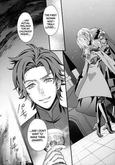 Nirvana no Koi - Love of Nirvana