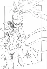 (C68) [Dennou Denpa Hatsureisho (Harukaze Koucha)] Yappari Dame Ningen no Shoumei (Various)