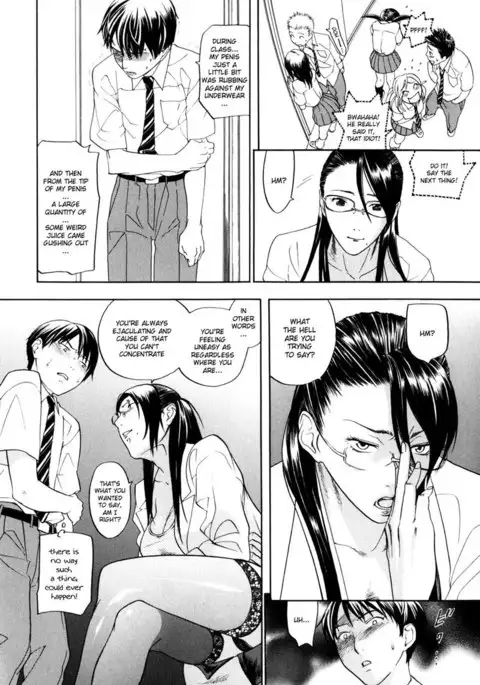 Warau Kangofu CH10