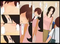 [Ponpharse] Ponpharse Vol. 5 - Akujo Hen