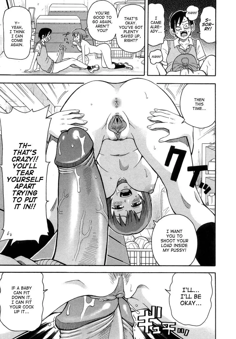 Monzetsu Fever - Part 1