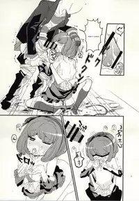 (SC65) [Picosolenodon (322g)] bind to omelas (Danganronpa) [English] [Amamiami-Kun]