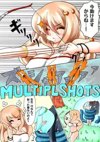 [Namusoubyou] Futanari Manga # Futanari Chibikko Elf no Daibouken