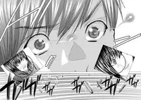 [Miyazaki Maya] Holy Knight ~Junketsu to Ai no Hazama de~ Vol. 7