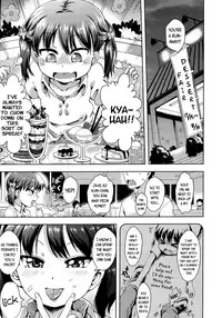 Petit Hame!! | Petite Fuck!!