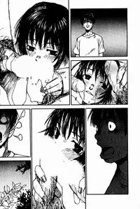 [Saku Yukizou] Shoujo, Guitar o Hiku 2