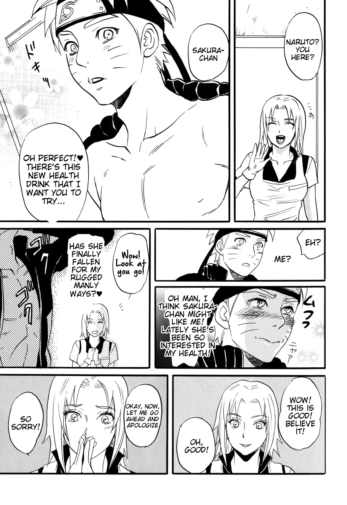 Three-Man Cell ga Iroiro Okashii english
