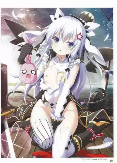 Sankai Ou no Yubiwa Perfect Guidebook