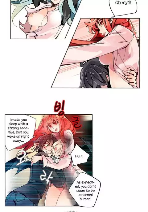 Lilith`s Cord Ch.1-11