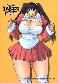 (Kyonyuukko 6) [Yaboudo Project (Narashino Zoe)] WARNING