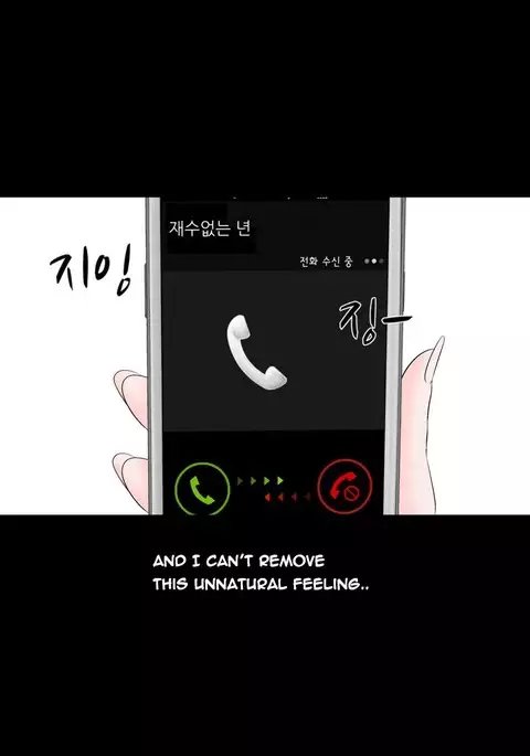 The Taste of Hands Ch.1-66