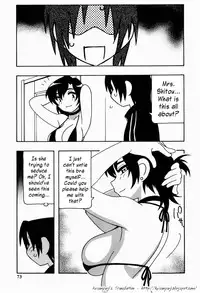 [O.RI] HAREM CASTLE [English] [Kusanyagi]