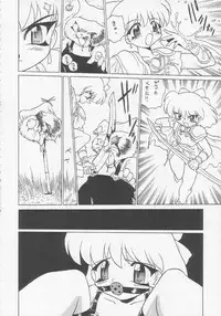 [Momo no Tsubomi (Various)] Lolikko LOVE 3 (Various)