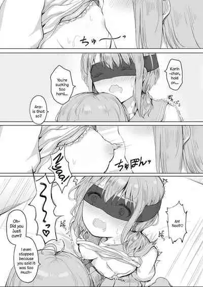 [Tsuna Sando (Maguro Shining)] Kanojo ga Kakure Do-M datta Ken. [English]