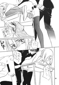 [STUDIO PAL] Kanojo ha... (Kareshi Kanojo No Jijou/ Karekano)